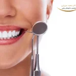 جراحی زیبایی لثه