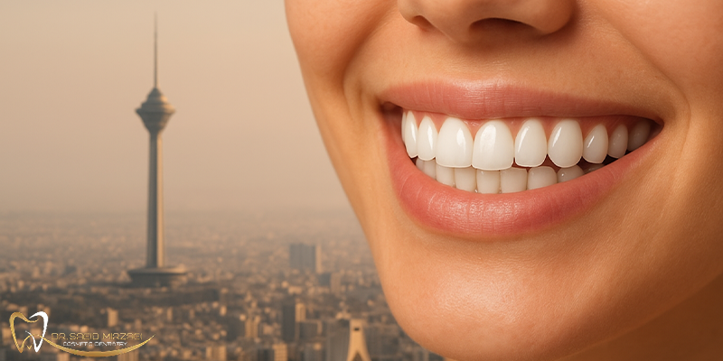 بهترین دندان پزشک در تهران